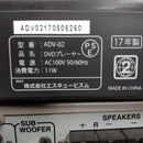 Onkyo Mini -Component Dvd/Cd/Widefm/Am/Aux/Opt
