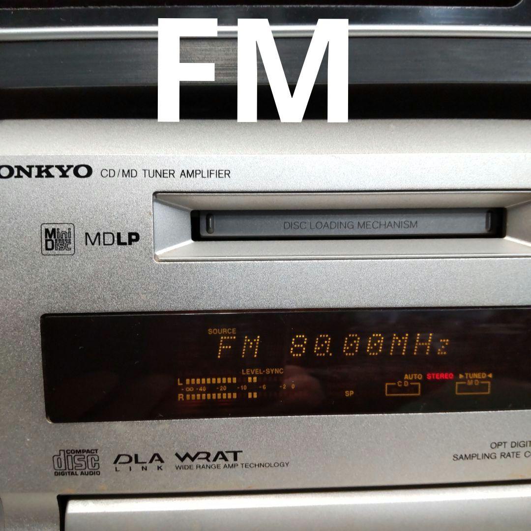 Onkyo Mini -Component Dvd/Cd/Widefm/Am/Aux/Opt