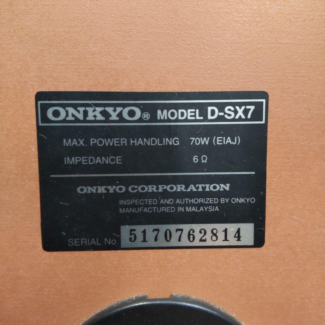 Onkyo Mini -Component Dvd/Cd/Widefm/Am/Aux/Opt