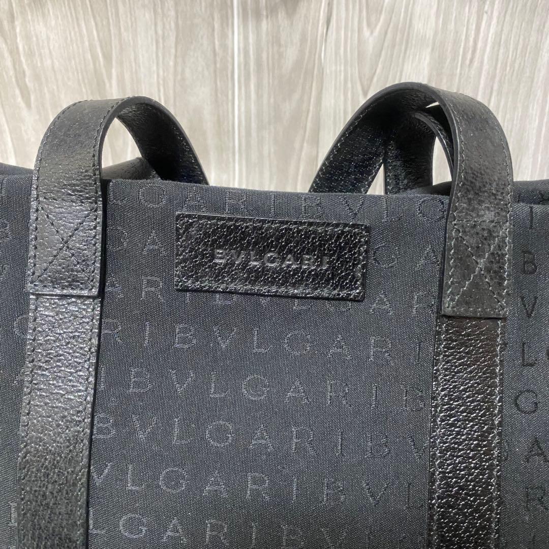 Bvlgari Tote Bags