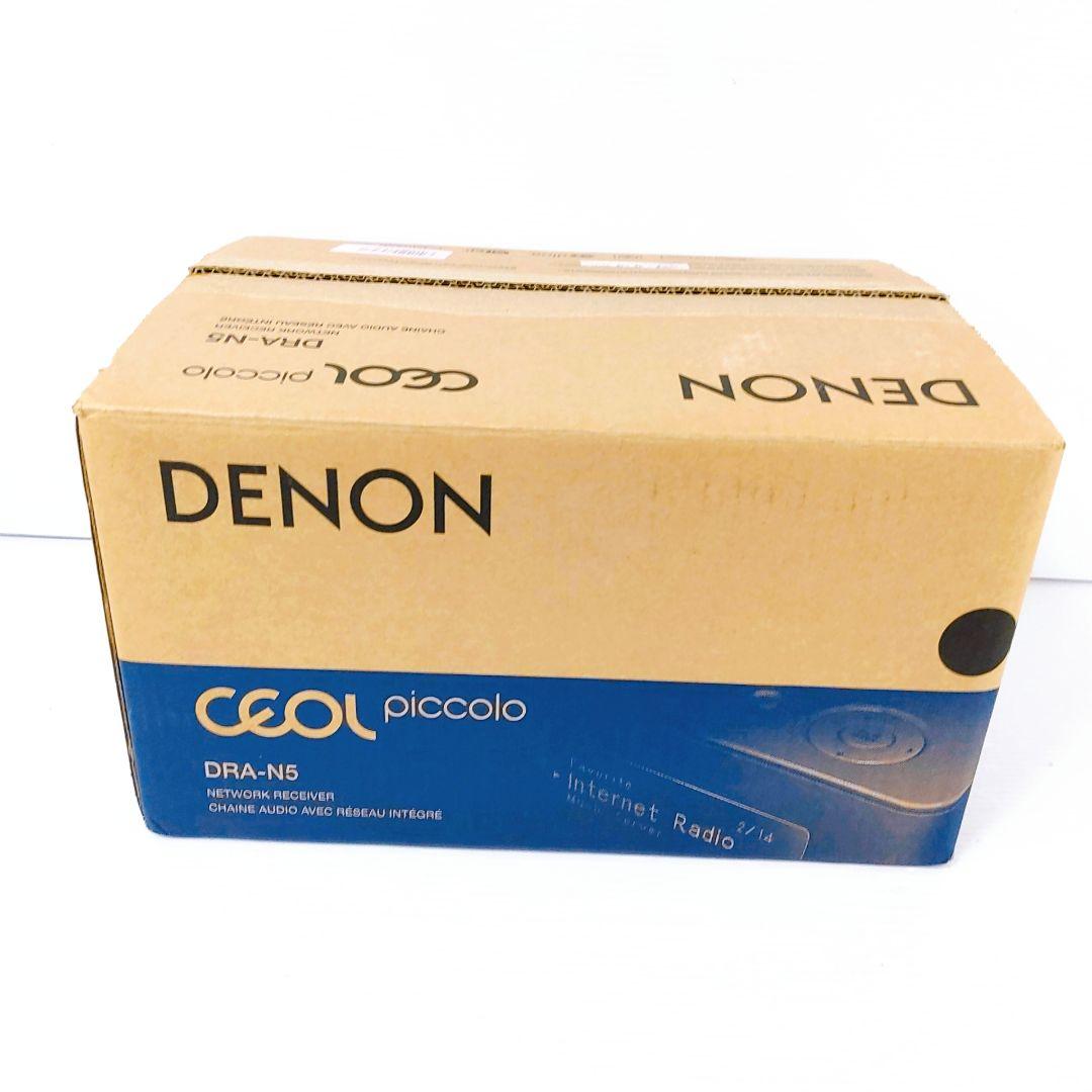 Denon Other Dra-N5