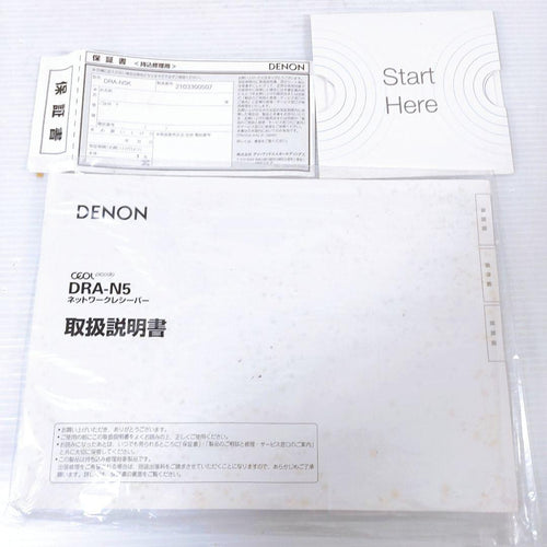 Denon Other Dra-N5