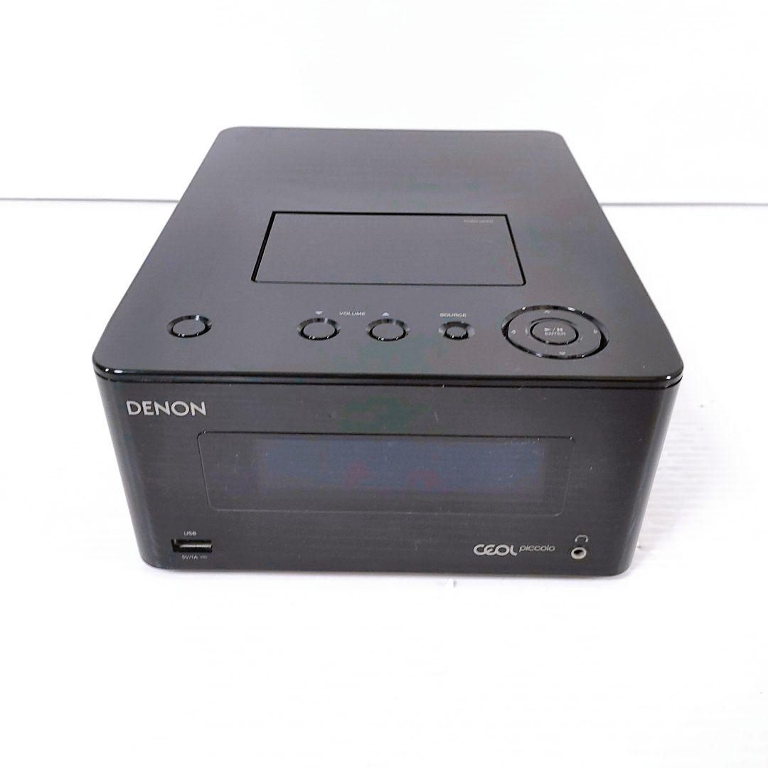 Denon Other Dra-N5