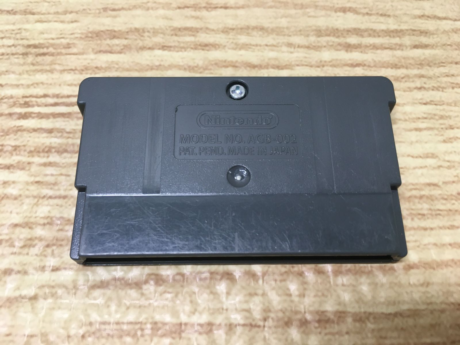 Soft Gba B209