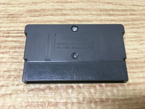 Soft Gba B209
