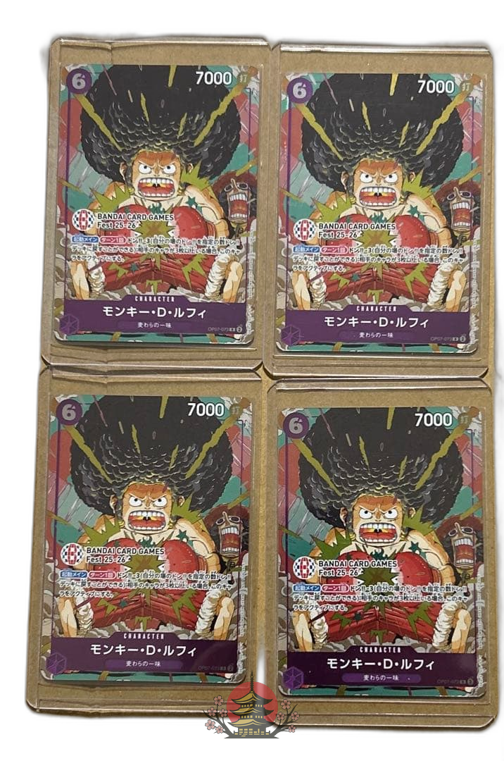 One -Piece Card Game D 4