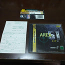 Saturn Soft 51