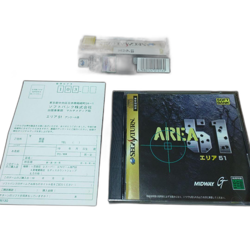 Saturn Soft 51
