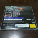 Saturn Soft 51