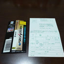 Saturn Soft 51