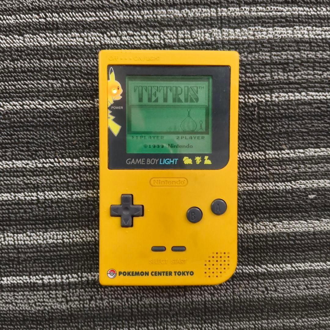 Body (Game Boy)