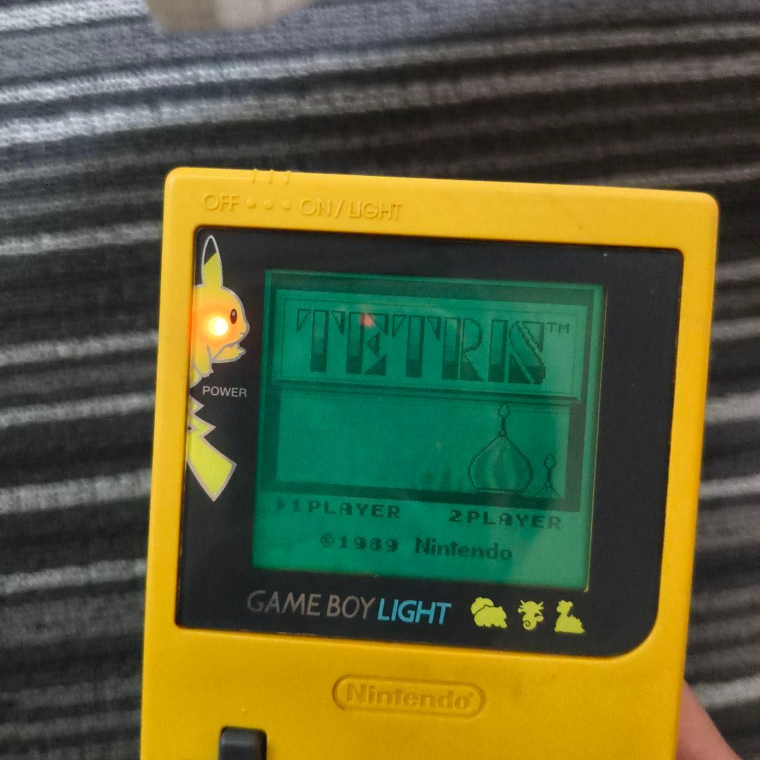 Body (Game Boy)