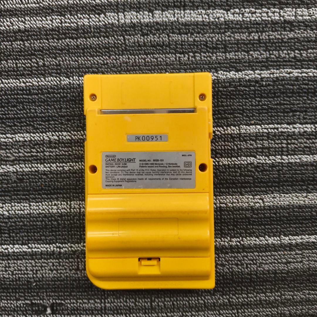 Body (Game Boy)
