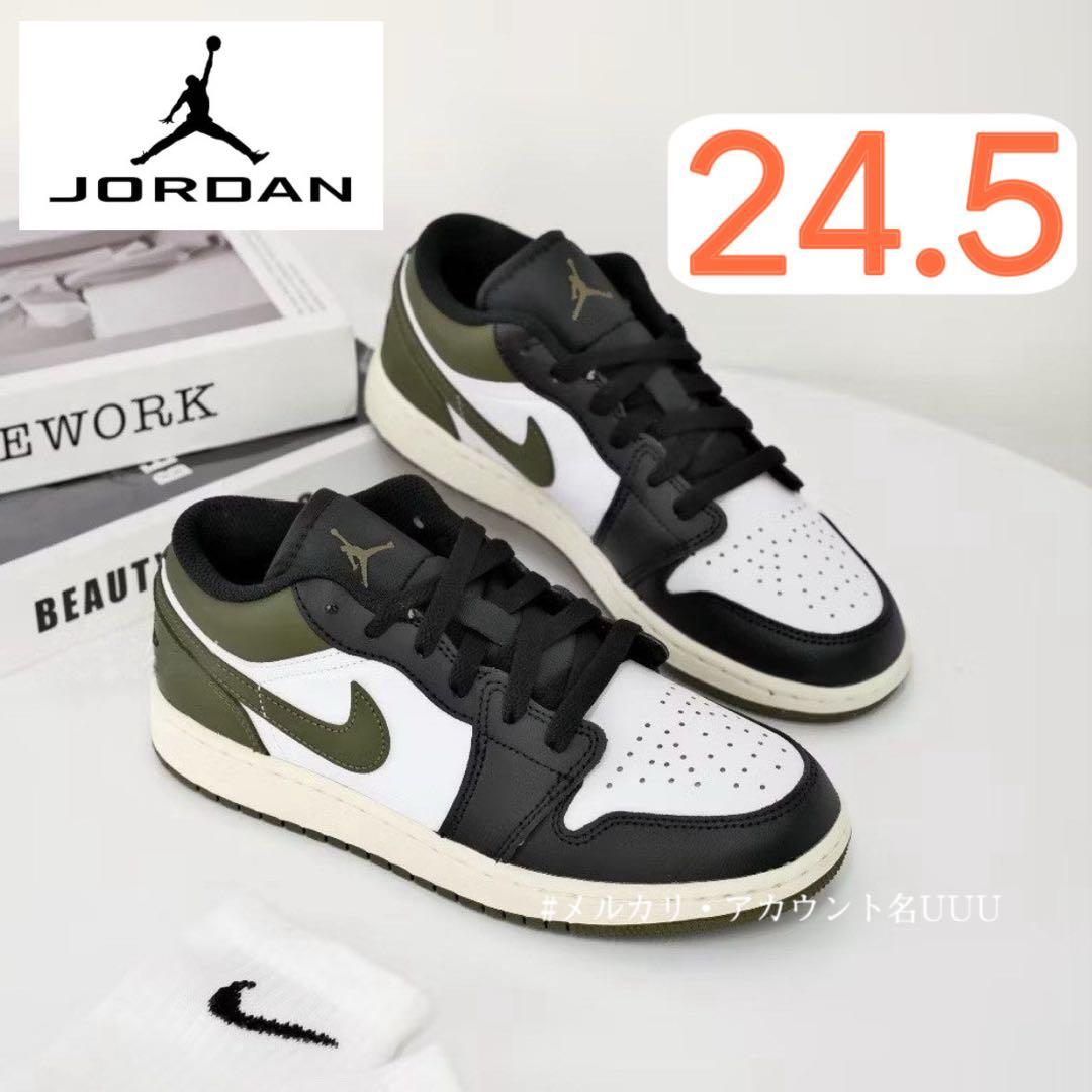Jordan Brand Sneakers Nike Gs