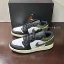 Jordan Brand Sneakers Nike Gs