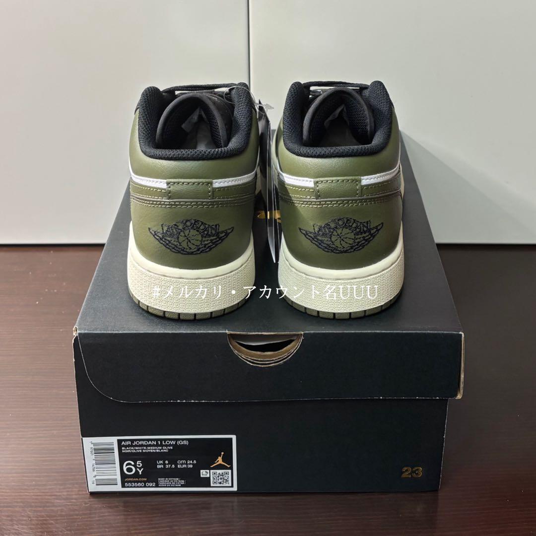 Jordan Brand Sneakers Nike Gs