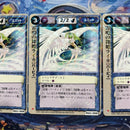 Other Tcg 3