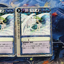 Other Tcg 3