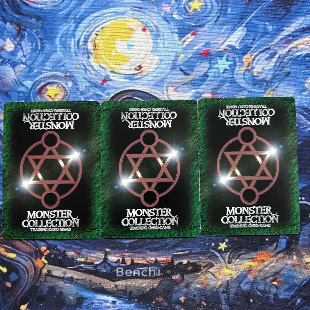 Other Tcg 3