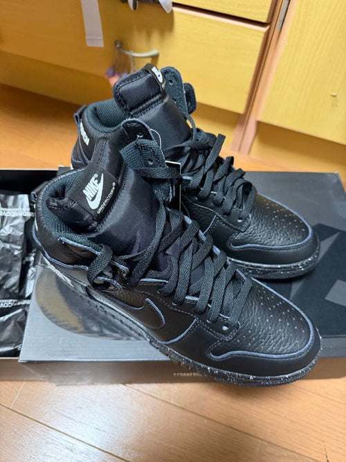 Nike Sneakers Undercover