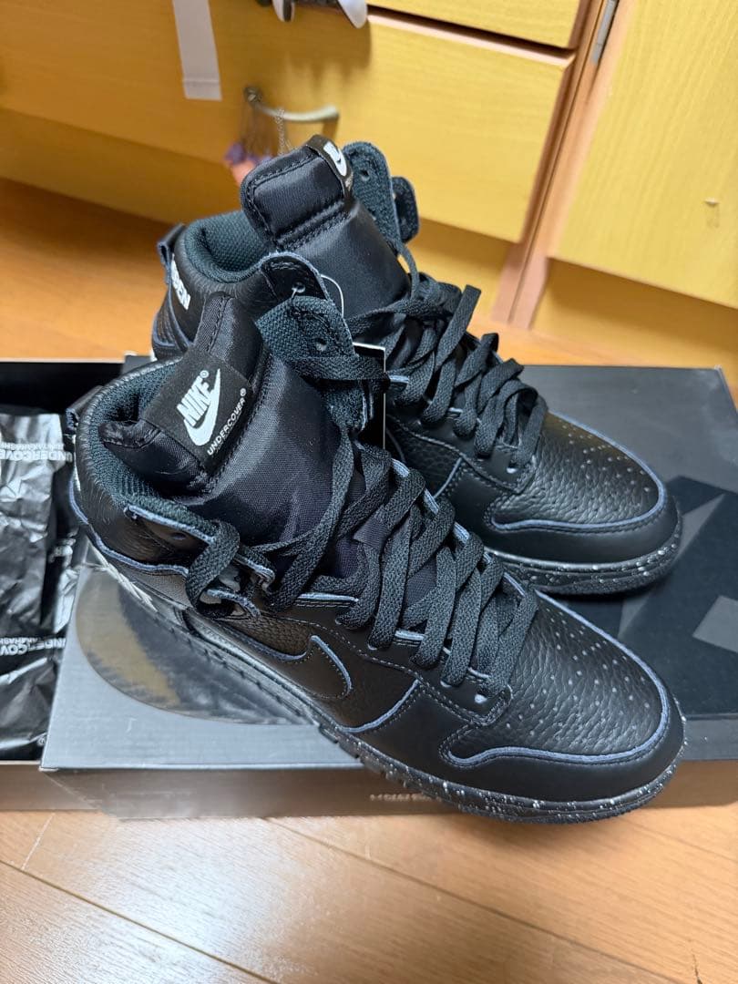 Nike Sneakers Undercover