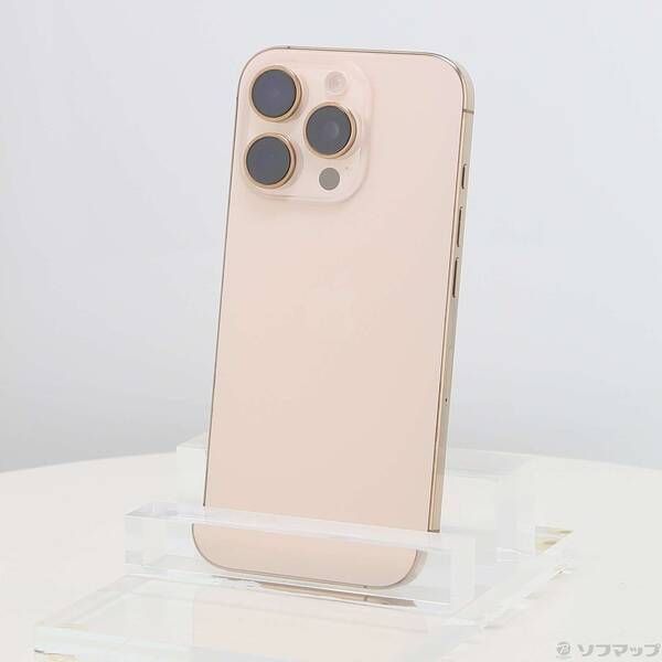 Apple Smartphone Body Iphone16 Pro 256Gb Myn23J A Sim 368