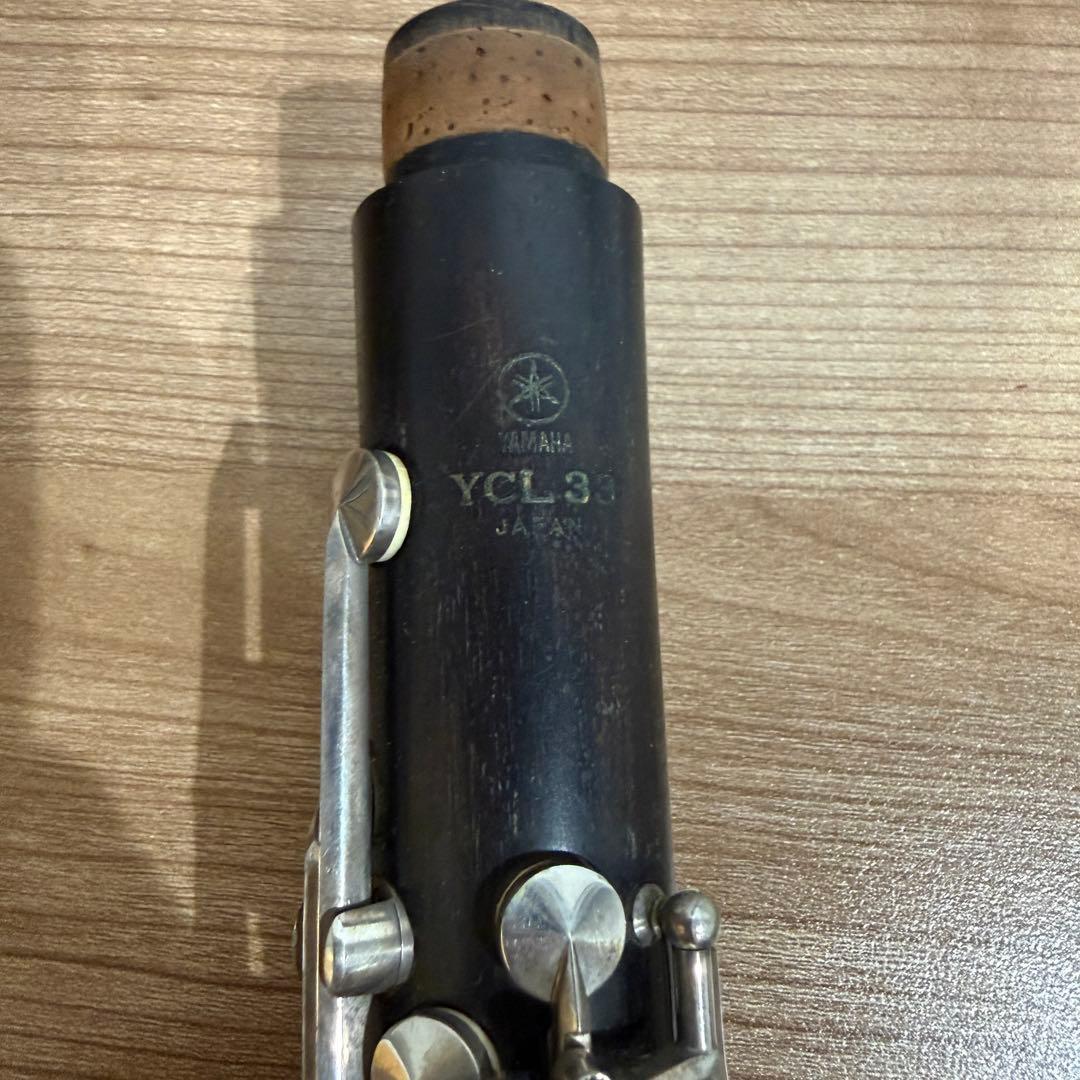 Clarinet Body Yamaha Ycl33