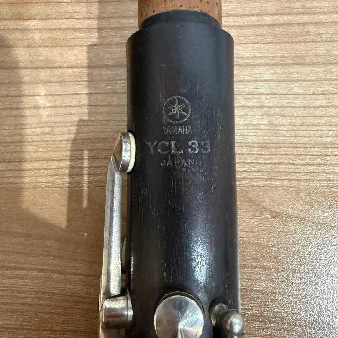 Clarinet Body Yamaha Ycl33