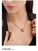 Bvlgari Necklace B.Zero1 K18