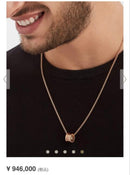 Bvlgari Necklace B.Zero1 K18