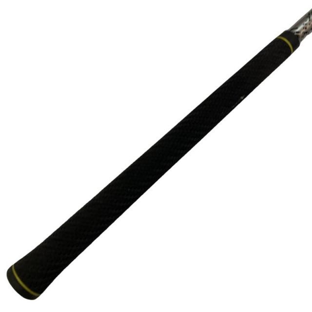 Arbre (cellule d'ampli The Attas V2 6 S)B
