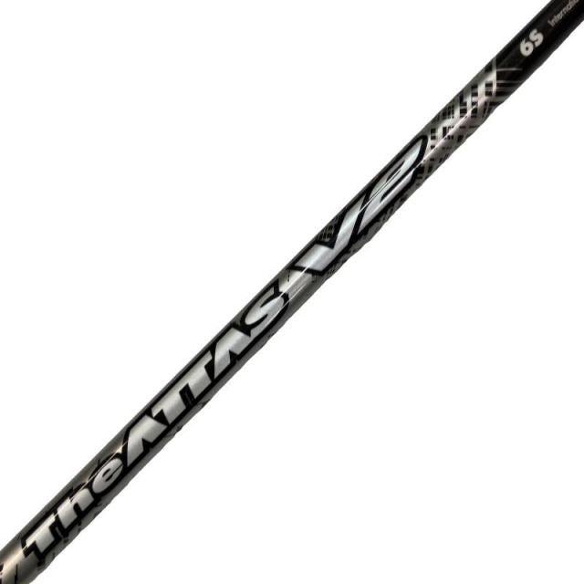 Arbre (cellule d'ampli The Attas V2 6 S)B