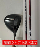 Titleist Drivers Gt3 10