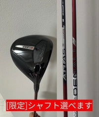 Titleist Drivers Gt3 10