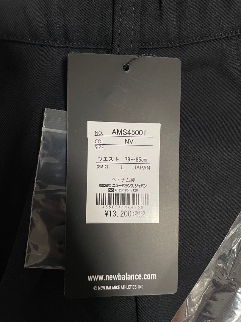 New Balance Shorts Bermuda Met24 Chino