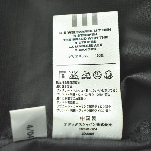 Adidas Others Climaproof X L