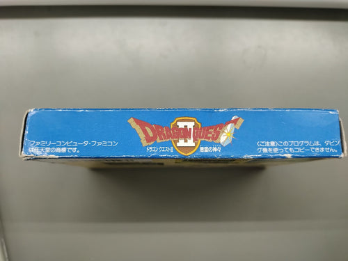 Soft Fc 2 50-51