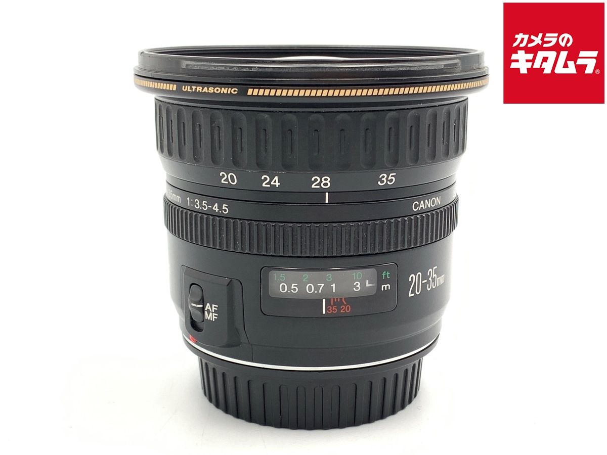 Lens (Zoom) Ef20-35Mm F3.5-4.5 Usm