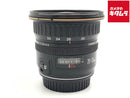 Lens (Zoom) Ef20-35Mm F3.5-4.5 Usm
