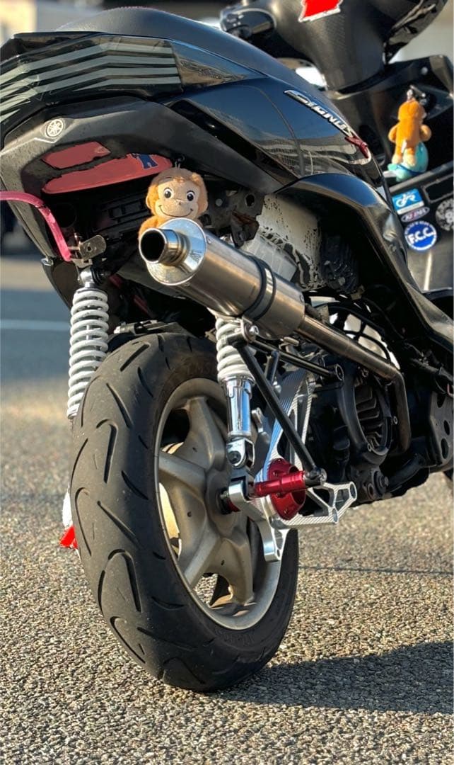 Yamaha Scarf 3