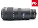 Lens (Zoom) Nikkor Z 70-200Mm F/2.8 Vr S
