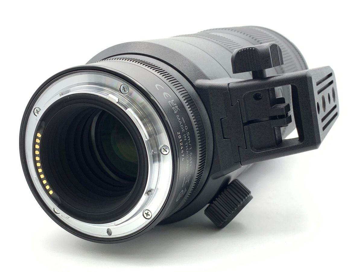 Lens (Zoom) Nikkor Z 70-200Mm F/2.8 Vr S