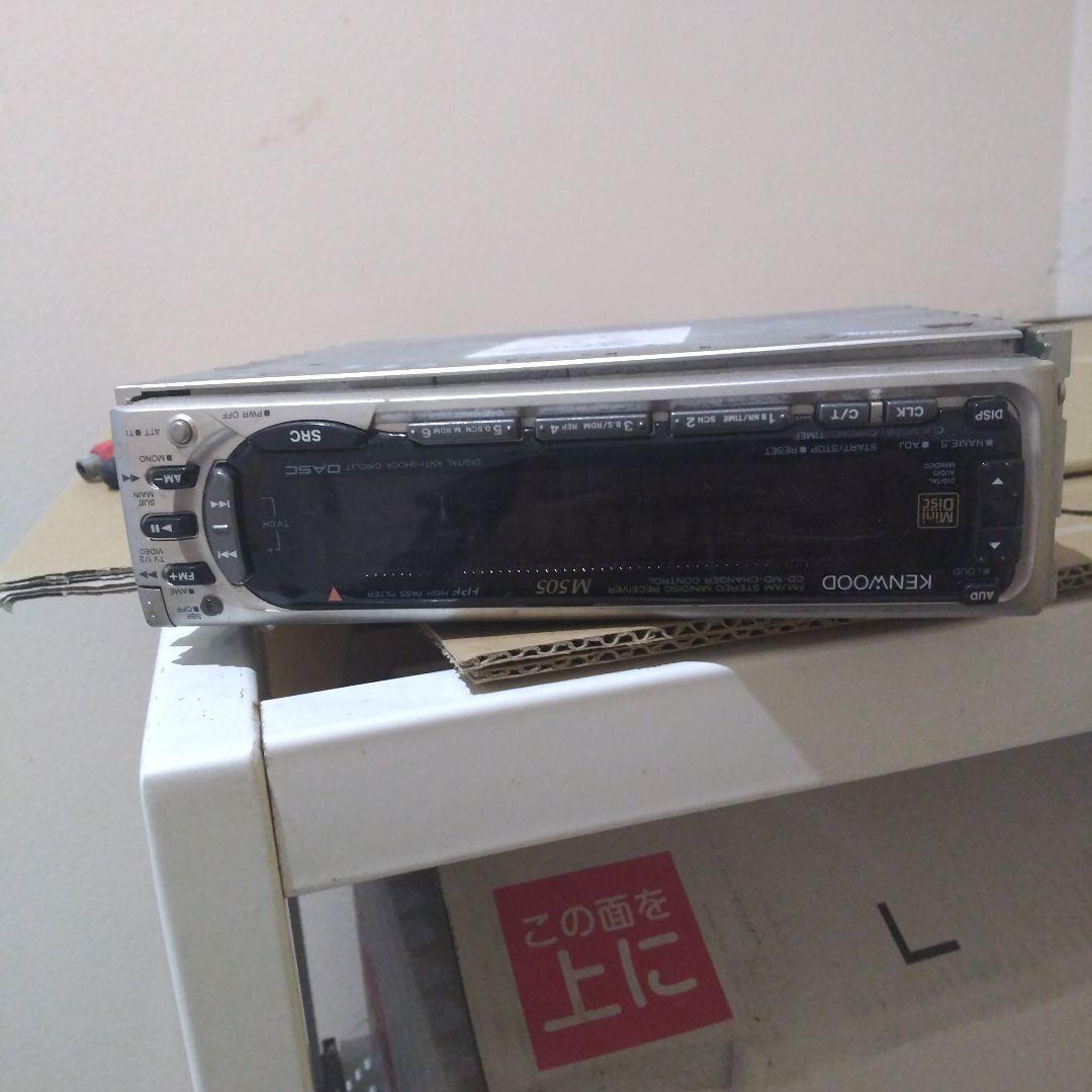 Kenwood Others Kdc-Mp925 Cd&Md
