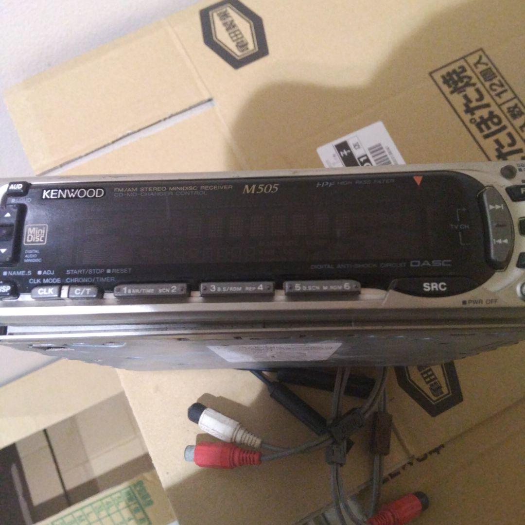 Kenwood Others Kdc-Mp925 Cd&Md