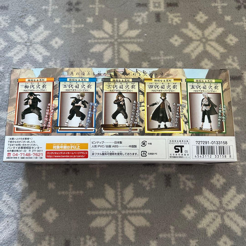 Other Naruto