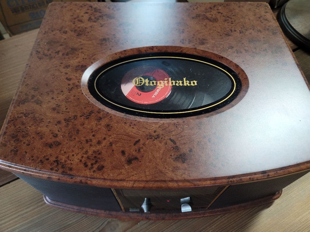 Denon Antique Accessories Otogibako