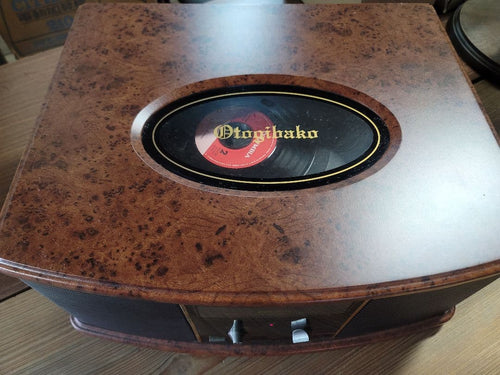 Denon Antique Accessories Otogibako