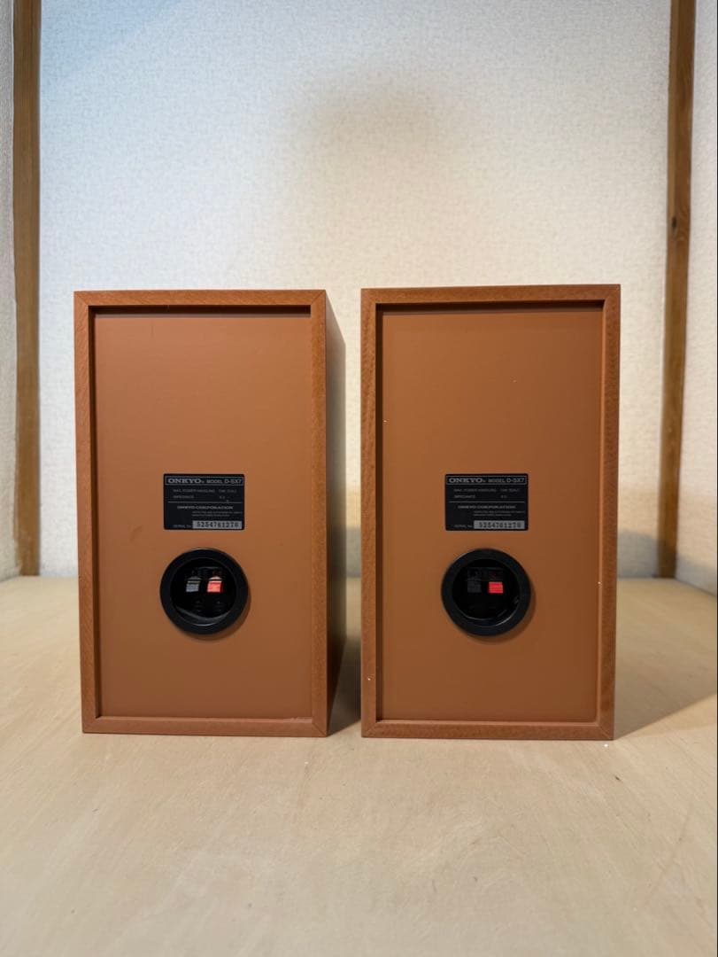 Onkyo Other D-Sx7