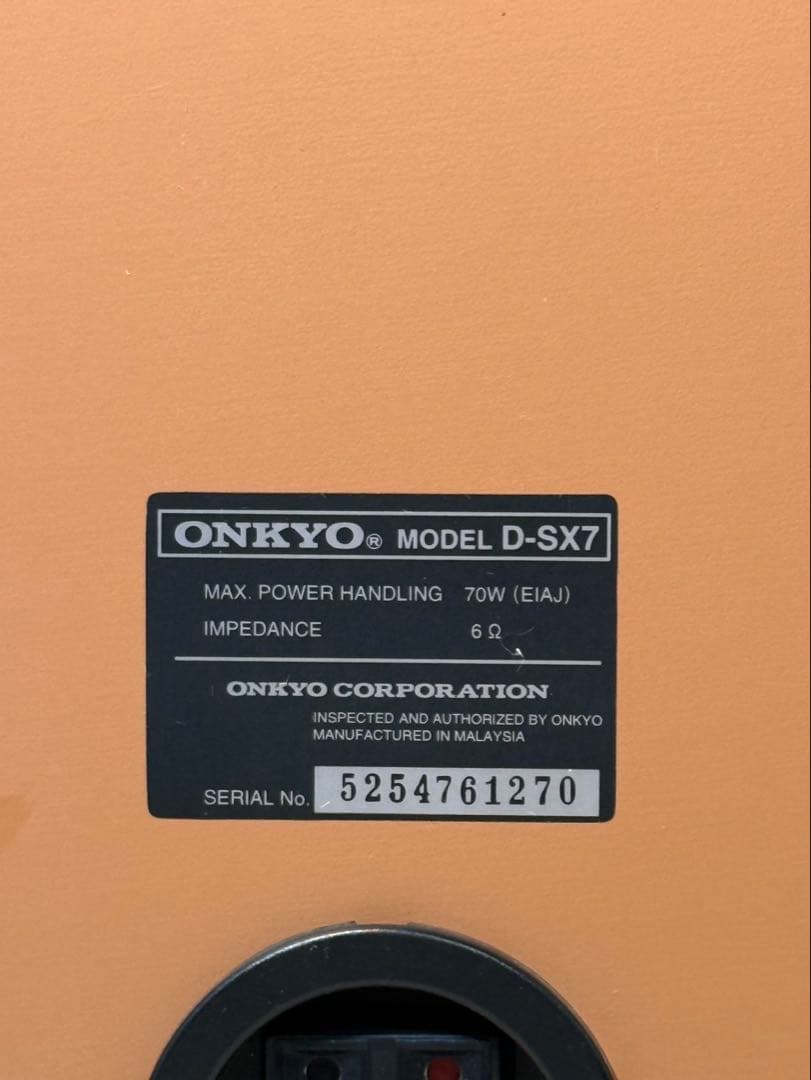 Onkyo Other D-Sx7