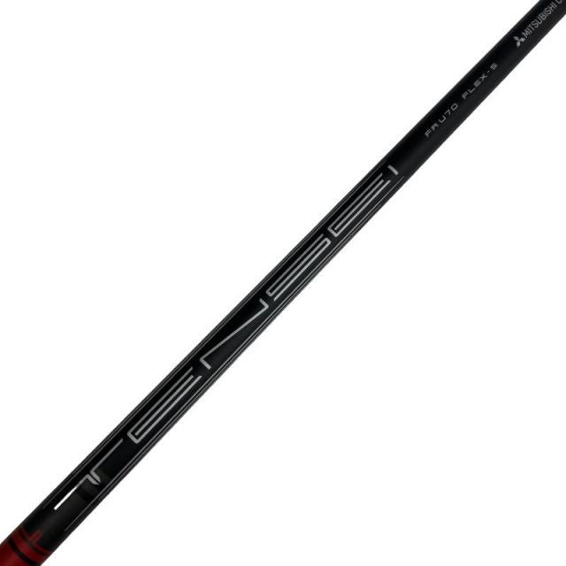Utility Rmx Dd(2026) U3 Ut Tensei Fr U70 S) A